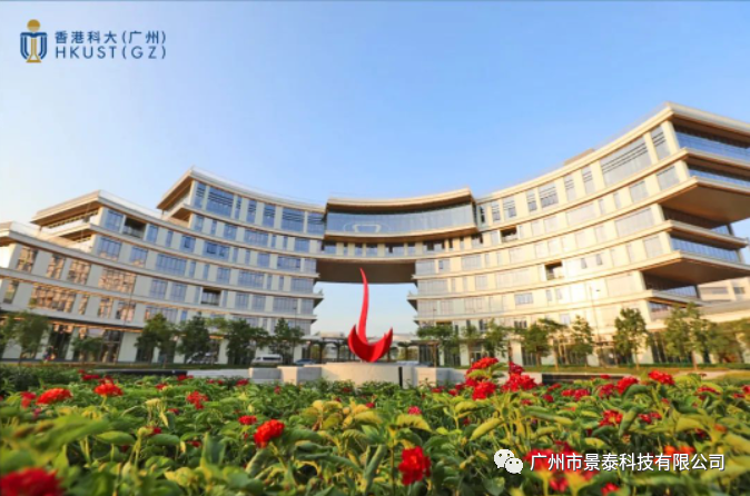 高校企业精准对接,强化科技成果落地 高校企业精准对接,强化科技成果落地