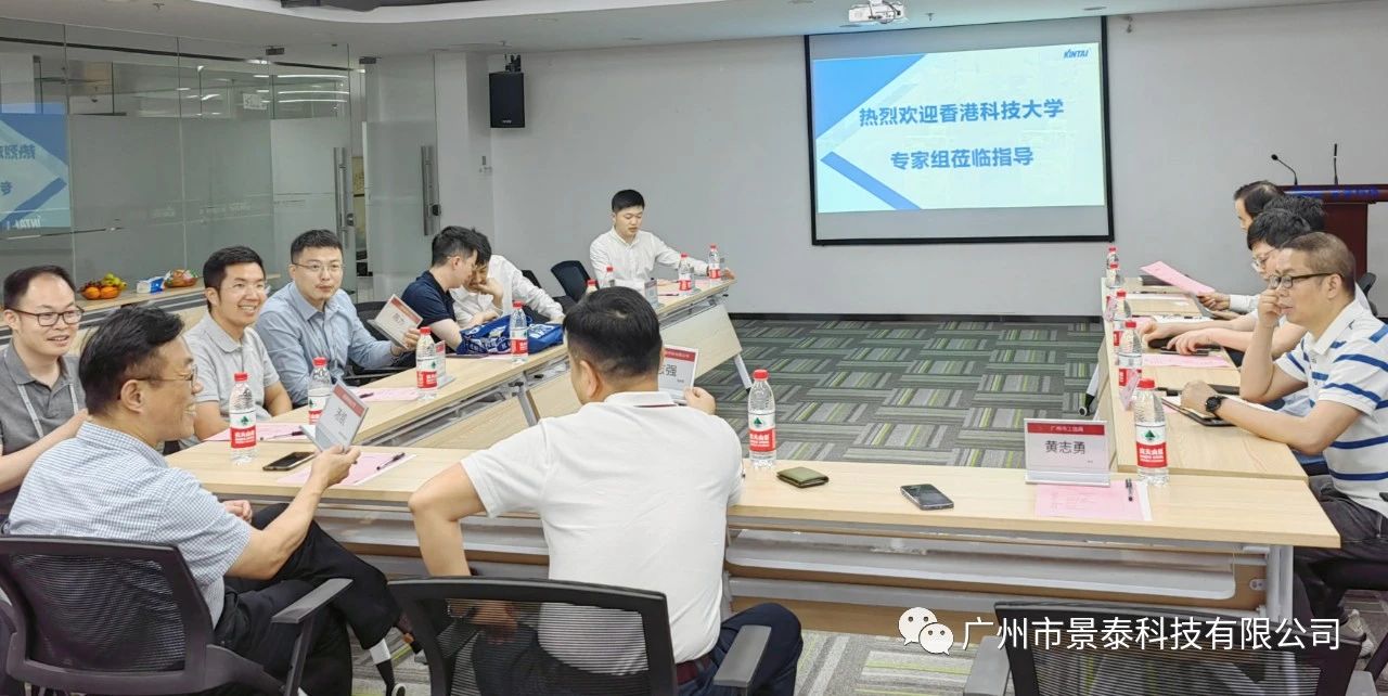 高校企业精准对接,强化科技成果落地 高校企业精准对接,强化科技成果落地