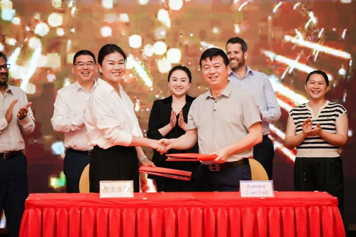 长江新丝路国际物流集团与澳卖客集团签订战略合作协议 长江新丝路国际物流集团与澳卖客集团签订战略合作协议