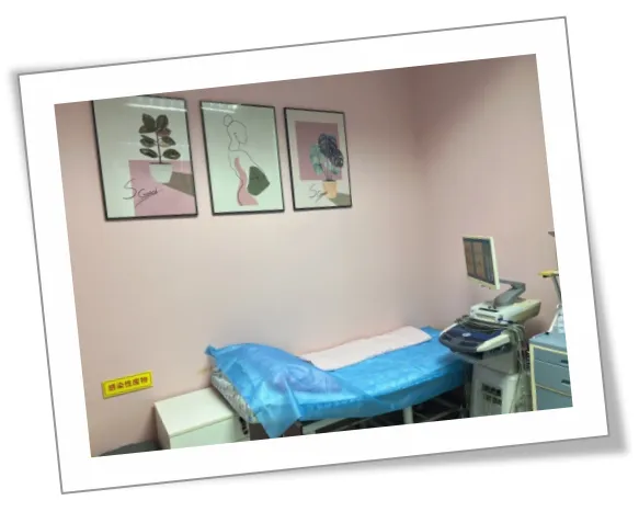关爱女性,乐享健康 --- 妇科盆底修复 关爱女性,乐享健康 --- 妇科盆底修复