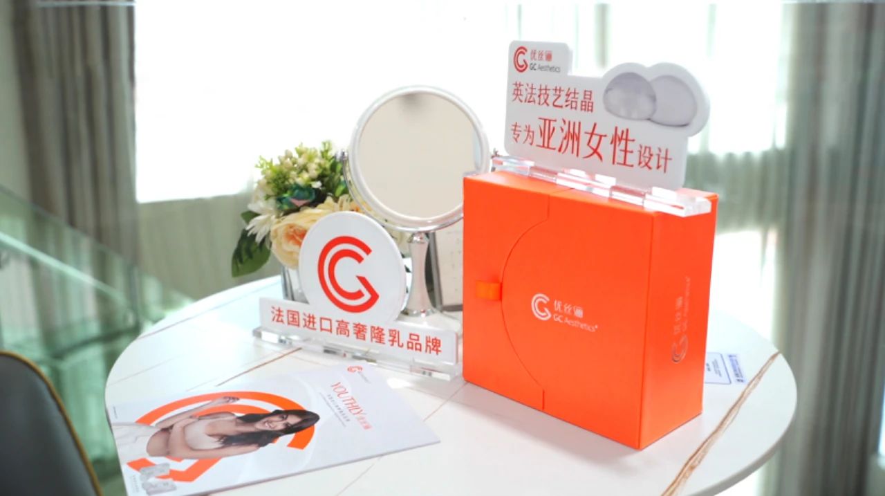 优丝俪®YOUTHLY|携手上海美莱圆满完成打版 优丝俪®YOUTHLY|携手上海美莱圆满完成打版
