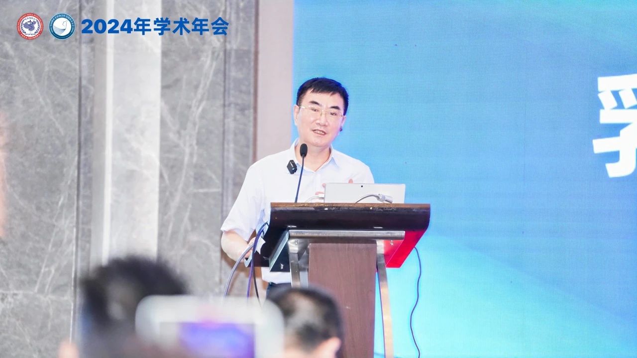 优丝俪亮相非公整美&中整协线分会2024年学术年会|以曼妙之美引领国际隆乳新风向 优丝俪亮相非公整美&中整协线分会2024年学术年会|以曼妙之美引领国际隆乳新风向