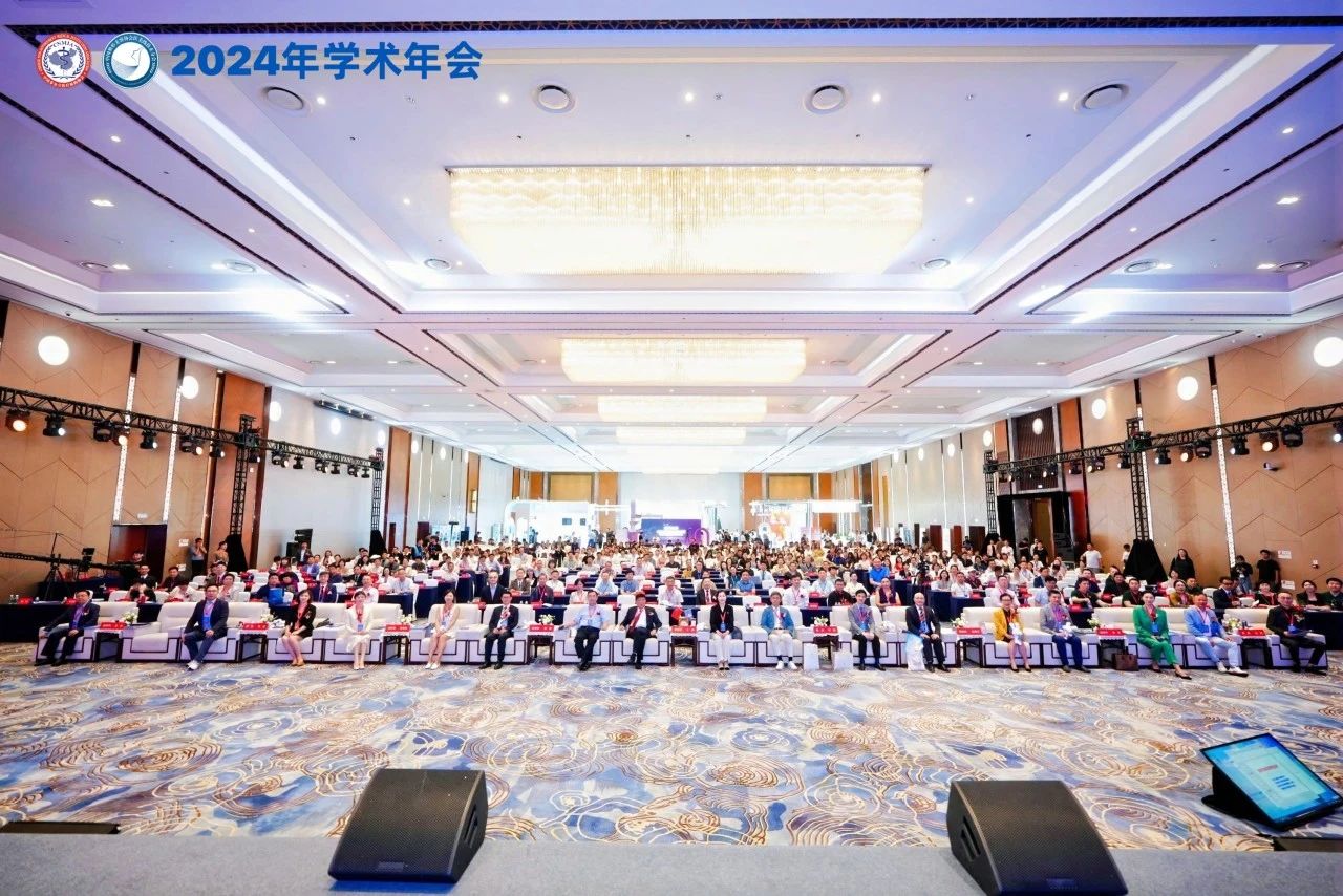 优丝俪亮相非公整美&中整协线分会2024年学术年会|以曼妙之美引领国际隆乳新风向 优丝俪亮相非公整美&中整协线分会2024年学术年会|以曼妙之美引领国际隆乳新风向