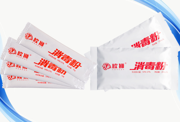 消毒粉的使用方法 消毒粉的使用方法