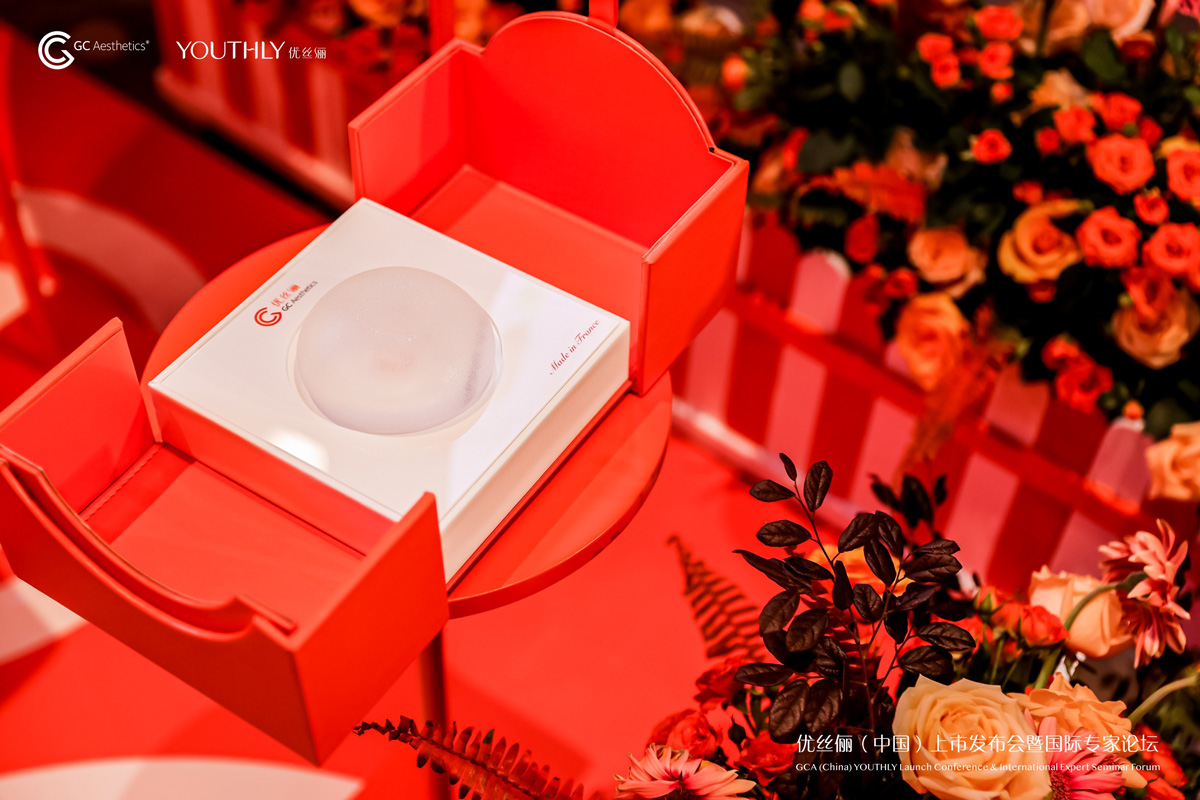 学术碰撞|GCA·优丝俪集结国际行业先锋 共探隆乳新趋势 学术碰撞|GCA·优丝俪集结国际行业先锋 共探隆乳新趋势