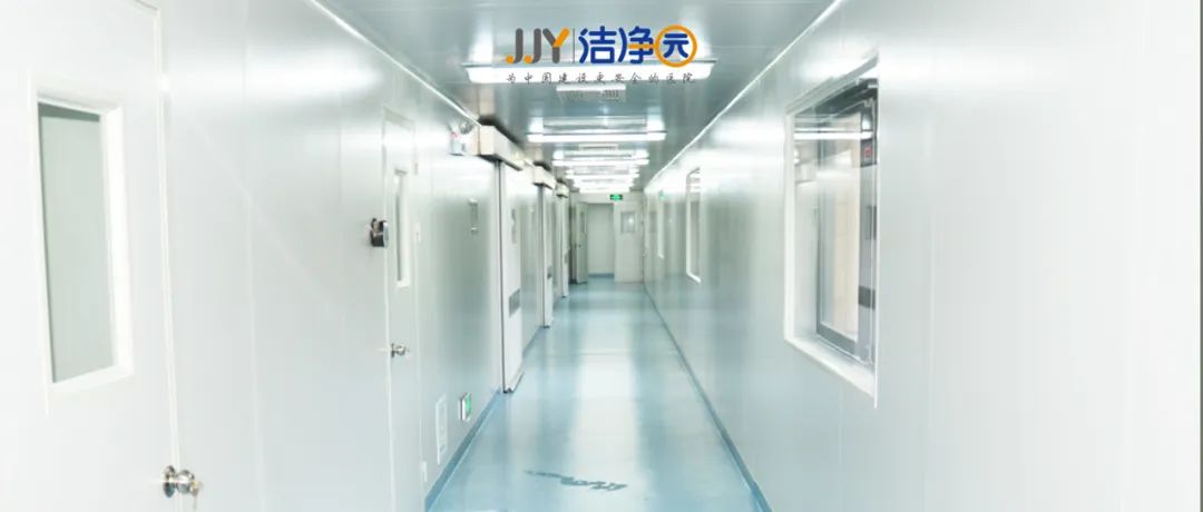 烧伤重症监护病房的特殊设计要求有哪些？