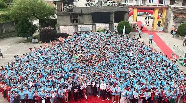第101所 福州市羅源縣東宅尚赫曹文愛小學(xué) 第101所 福州市羅源縣東宅尚赫曹文愛小學(xué)