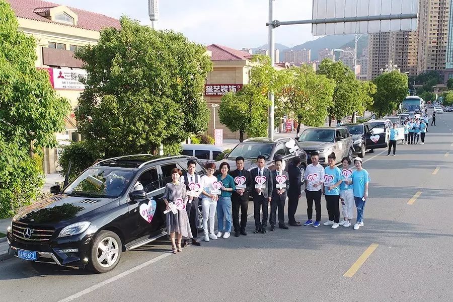 第101所 福州市羅源縣東宅尚赫曹文愛小學(xué) 第101所 福州市羅源縣東宅尚赫曹文愛小學(xué)
