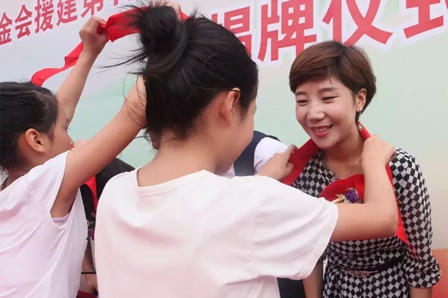 第101所 福州市羅源縣東宅尚赫曹文愛小學(xué) 第101所 福州市羅源縣東宅尚赫曹文愛小學(xué)