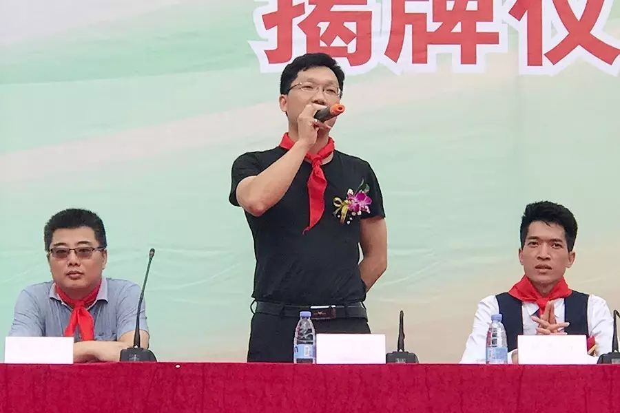 第101所 福州市羅源縣東宅尚赫曹文愛小學(xué) 第101所 福州市羅源縣東宅尚赫曹文愛小學(xué)