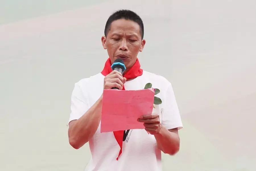 第101所 福州市羅源縣東宅尚赫曹文愛小學(xué) 第101所 福州市羅源縣東宅尚赫曹文愛小學(xué)