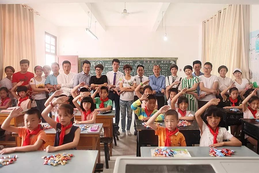 第101所 福州市羅源縣東宅尚赫曹文愛小學(xué) 第101所 福州市羅源縣東宅尚赫曹文愛小學(xué)