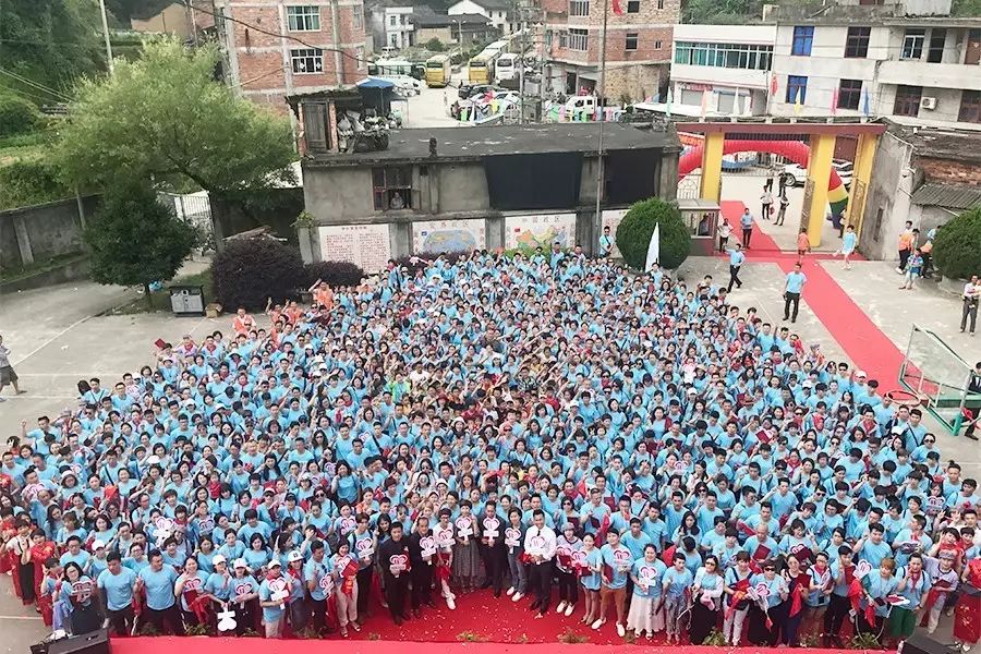 第101所 福州市羅源縣東宅尚赫曹文愛小學(xué) 第101所 福州市羅源縣東宅尚赫曹文愛小學(xué)