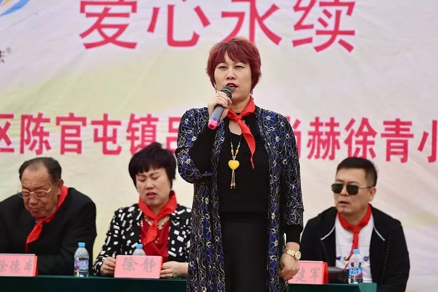 第82所 靜海區(qū)陳官屯鎮(zhèn)呂官屯尚赫徐青小學(xué) 第82所 靜海區(qū)陳官屯鎮(zhèn)呂官屯尚赫徐青小學(xué)