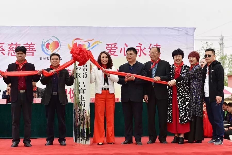 第82所 靜海區(qū)陳官屯鎮(zhèn)呂官屯尚赫徐青小學(xué) 第82所 靜海區(qū)陳官屯鎮(zhèn)呂官屯尚赫徐青小學(xué)