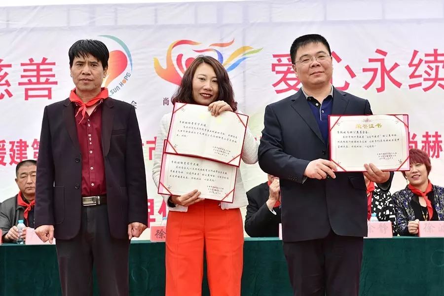 第82所 靜海區(qū)陳官屯鎮(zhèn)呂官屯尚赫徐青小學(xué) 第82所 靜海區(qū)陳官屯鎮(zhèn)呂官屯尚赫徐青小學(xué)
