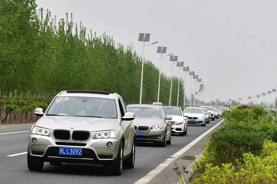 The 82nd Sun Hope Xu Qing Primary School in Lüguantun, Chenguantun Town, Jinghai District, Tianjin. The 82nd Sun Hope Xu Qing Primary School in Lüguantun, Chenguantun Town, Jinghai District, Tianjin.