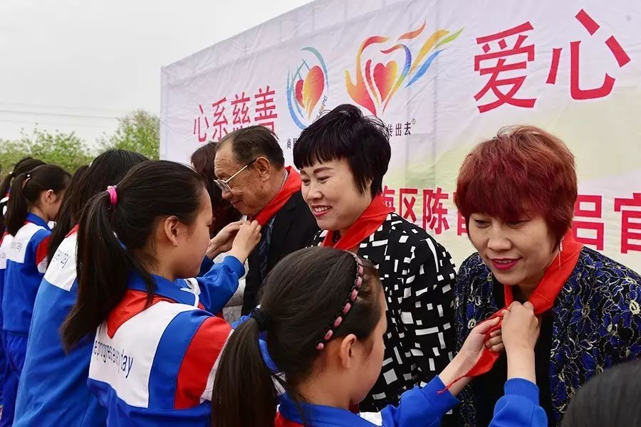 The 82nd Sun Hope Xu Qing Primary School in Lüguantun, Chenguantun Town, Jinghai District, Tianjin. The 82nd Sun Hope Xu Qing Primary School in Lüguantun, Chenguantun Town, Jinghai District, Tianjin.