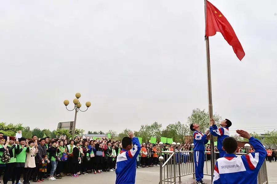 The 82nd Sun Hope Xu Qing Primary School in Lüguantun, Chenguantun Town, Jinghai District, Tianjin. The 82nd Sun Hope Xu Qing Primary School in Lüguantun, Chenguantun Town, Jinghai District, Tianjin.
