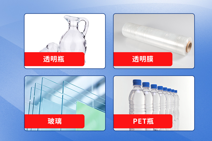 镜片反射光电传感器FGYS18-200NFR-T,为工业自动化提升效率与质量 镜片反射光电传感器FGYS18-200NFR-T,为工业自动化提升效率与质量