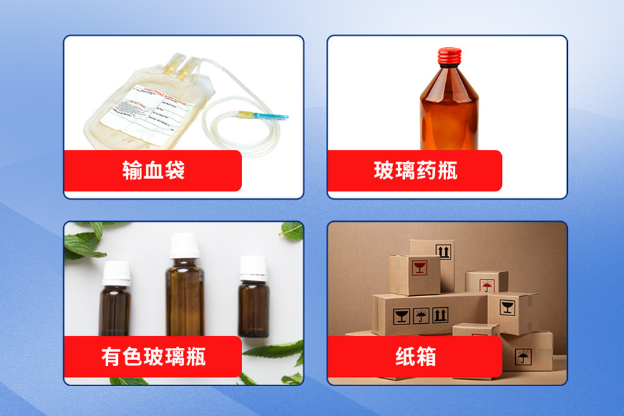 镜片反射光电传感器FGYS18-200NFR-T,为工业自动化提升效率与质量 镜片反射光电传感器FGYS18-200NFR-T,为工业自动化提升效率与质量
