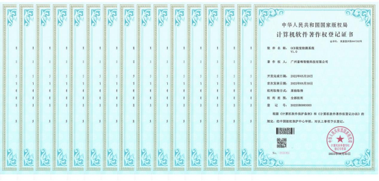 富唯智能公司及產品介紹 富唯智能公司及產品介紹