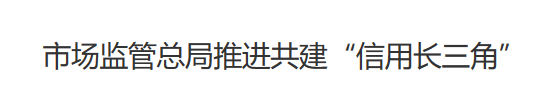 行业一周要闻成智回顾(08.19-08.25) 行业一周要闻成智回顾(08.19-08.25)