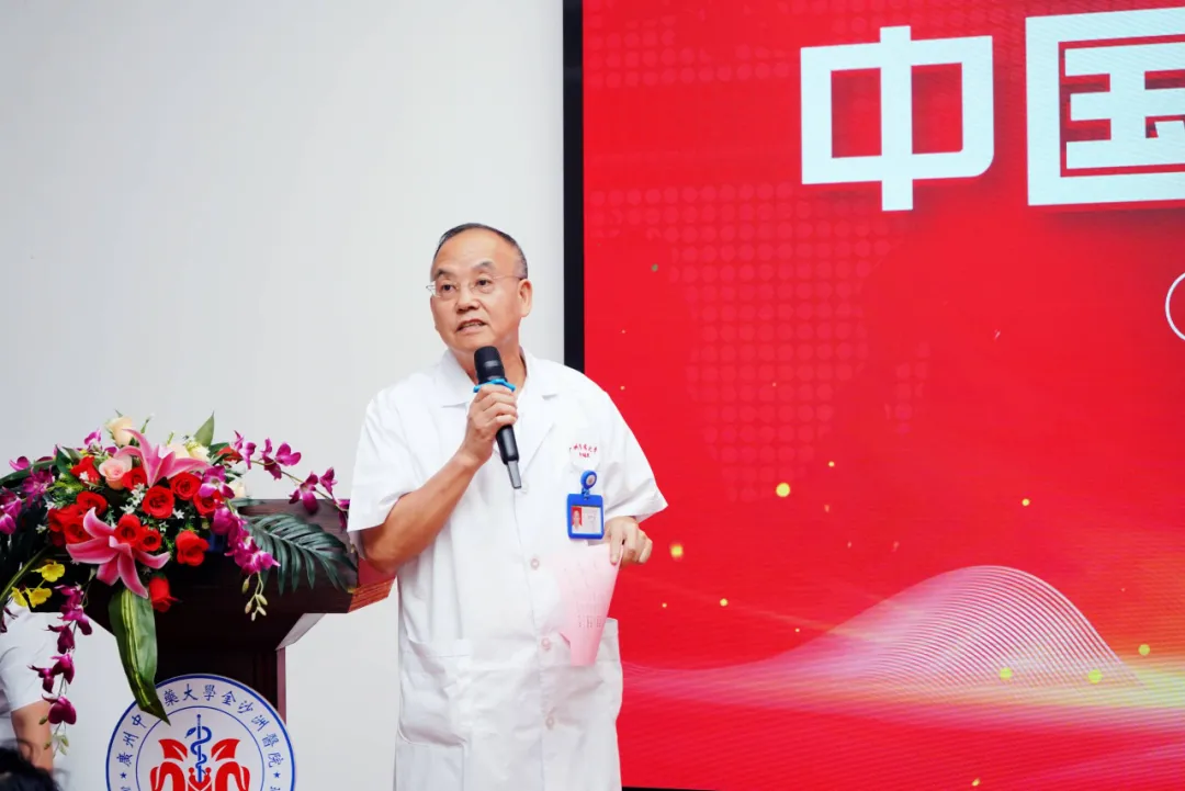 中国医师节|崇尚人文精神,彰显医者仁心 中国医师节|崇尚人文精神,彰显医者仁心