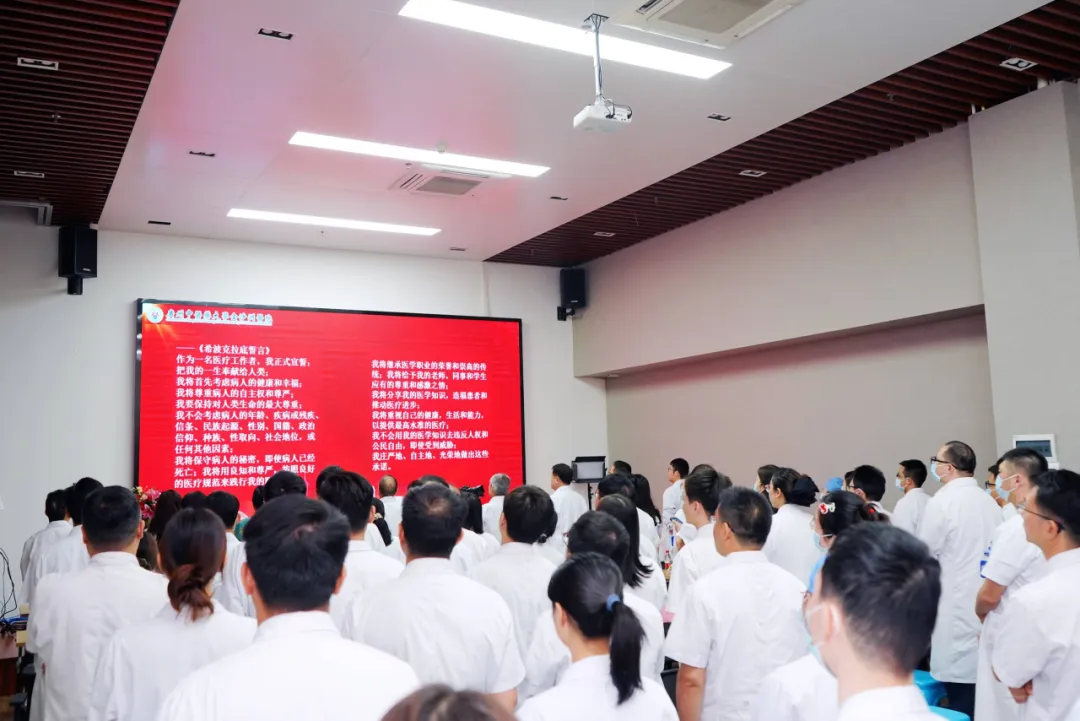 中国医师节|崇尚人文精神,彰显医者仁心 中国医师节|崇尚人文精神,彰显医者仁心