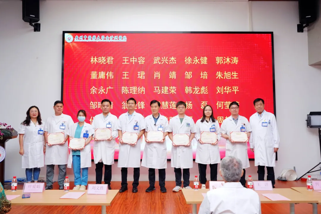 中国医师节|崇尚人文精神,彰显医者仁心 中国医师节|崇尚人文精神,彰显医者仁心