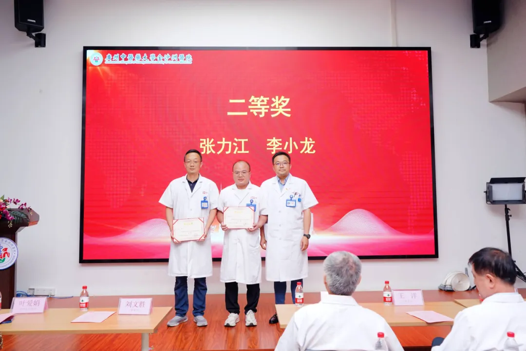 中国医师节|崇尚人文精神,彰显医者仁心 中国医师节|崇尚人文精神,彰显医者仁心