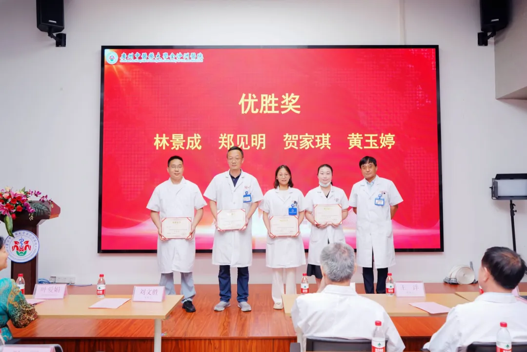 中国医师节|崇尚人文精神,彰显医者仁心 中国医师节|崇尚人文精神,彰显医者仁心