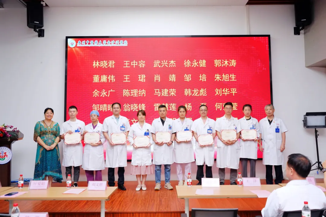 中国医师节|崇尚人文精神,彰显医者仁心 中国医师节|崇尚人文精神,彰显医者仁心