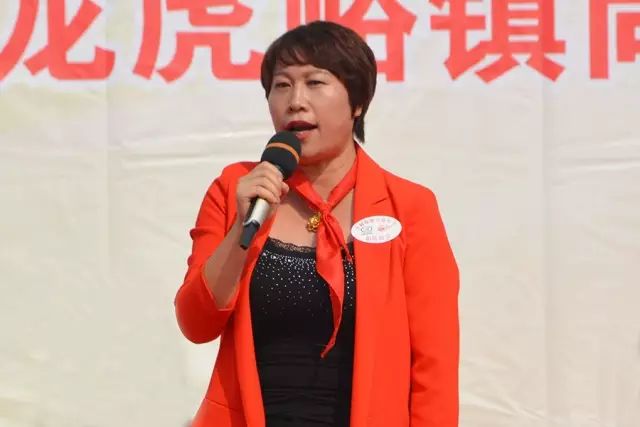第70所 薊縣西龍虎峪鎮(zhèn)尚赫徐靜小學 第70所 薊縣西龍虎峪鎮(zhèn)尚赫徐靜小學
