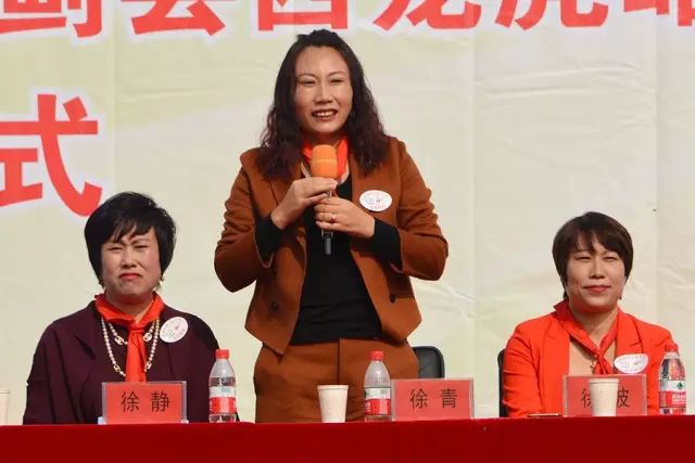 第70所 薊縣西龍虎峪鎮(zhèn)尚赫徐靜小學 第70所 薊縣西龍虎峪鎮(zhèn)尚赫徐靜小學