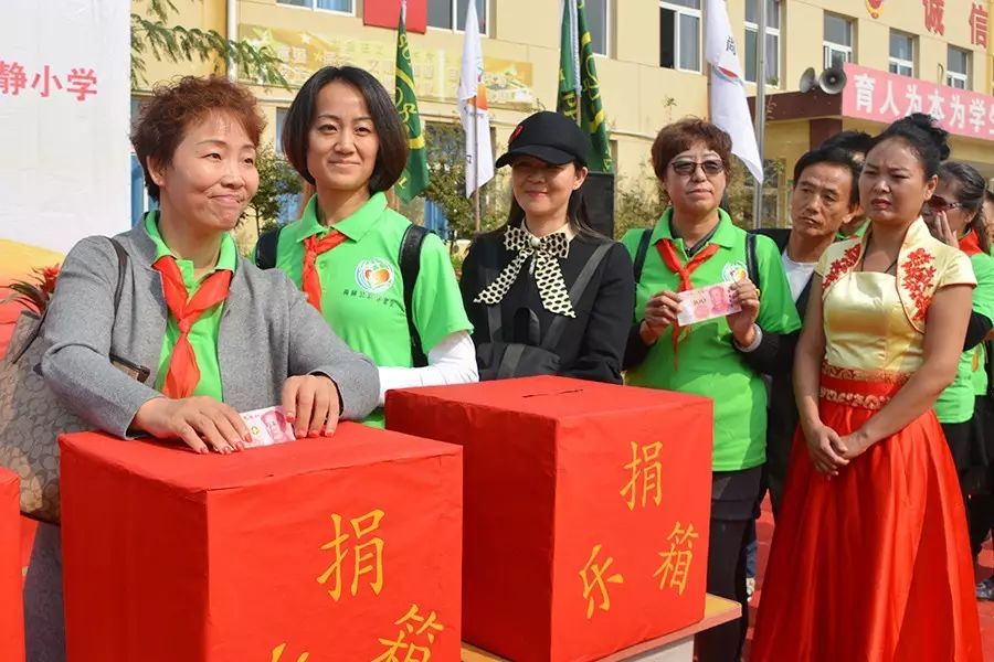 第70所 薊縣西龍虎峪鎮(zhèn)尚赫徐靜小學 第70所 薊縣西龍虎峪鎮(zhèn)尚赫徐靜小學