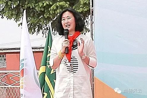 第45所 東遼縣安石鎮(zhèn)前香村尚赫肖紅飛小學(xué) 第45所 東遼縣安石鎮(zhèn)前香村尚赫肖紅飛小學(xué)