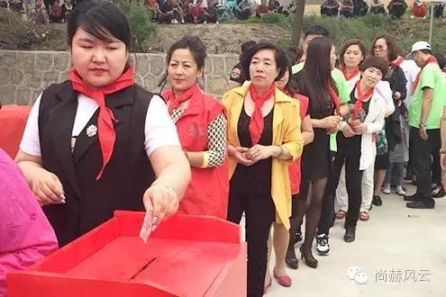 第45所 東遼縣安石鎮(zhèn)前香村尚赫肖紅飛小學(xué) 第45所 東遼縣安石鎮(zhèn)前香村尚赫肖紅飛小學(xué)