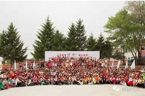 The 45th Shanghe Xiao Hongfei Primary School in Qianxiang Village, Anshi Town, Dongliao County, Jili The 45th Shanghe Xiao Hongfei Primary School in Qianxiang Village, Anshi Town, Dongliao County, Jili