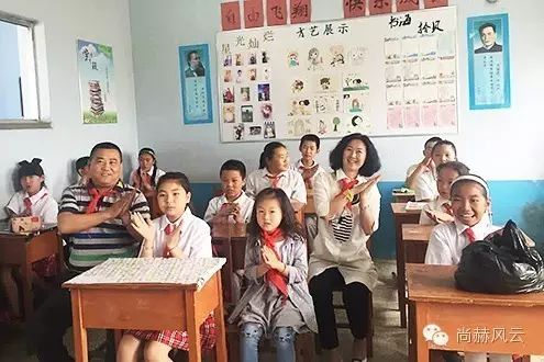 The 45th Shanghe Xiao Hongfei Primary School in Qianxiang Village, Anshi Town, Dongliao County, Jili The 45th Shanghe Xiao Hongfei Primary School in Qianxiang Village, Anshi Town, Dongliao County, Jili