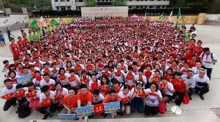 第41所 羅源縣霍口尚赫曹文愛小學(xué) 第41所 羅源縣霍口尚赫曹文愛小學(xué)