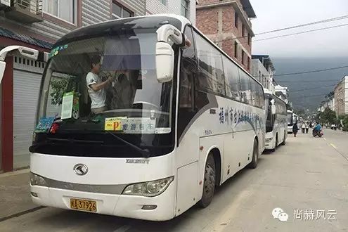 第41所 羅源縣霍口尚赫曹文愛小學(xué) 第41所 羅源縣霍口尚赫曹文愛小學(xué)