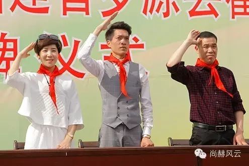 第41所 羅源縣霍口尚赫曹文愛小學(xué) 第41所 羅源縣霍口尚赫曹文愛小學(xué)