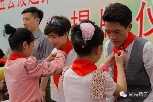 第41所 羅源縣霍口尚赫曹文愛小學(xué) 第41所 羅源縣霍口尚赫曹文愛小學(xué)