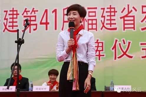 第41所 羅源縣霍口尚赫曹文愛小學(xué) 第41所 羅源縣霍口尚赫曹文愛小學(xué)