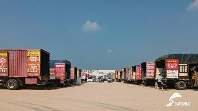 庆云县商贸物流转型升级再上新台阶——中庆国际智慧物流园投入运营
