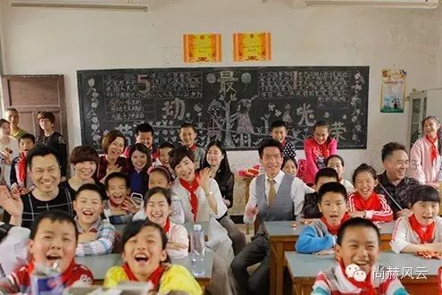 第41所 羅源縣霍口尚赫曹文愛小學(xué) 第41所 羅源縣霍口尚赫曹文愛小學(xué)
