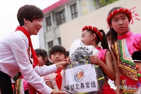 The 41st Shanghe Cao Wen'ai Primary School in Huokou, Luoyuan County, Fujian Province The 41st Shanghe Cao Wen'ai Primary School in Huokou, Luoyuan County, Fujian Province