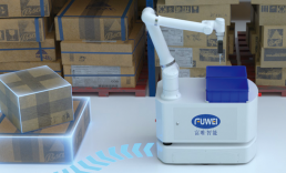 智能移动机器人产品介绍 智能移动机器人产品介绍