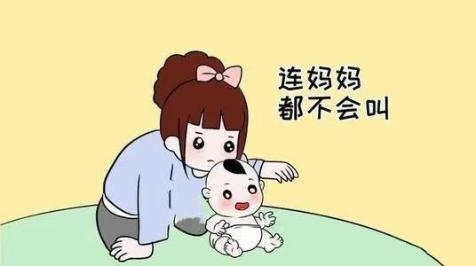 【育聪】这是“秩序敏感期”,别再说宝宝无理取闹了!